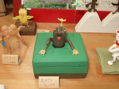 DSCF5198